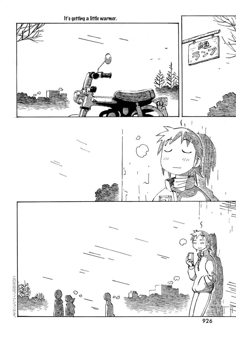 Kotonoba Drive Chapter 35 Page 2