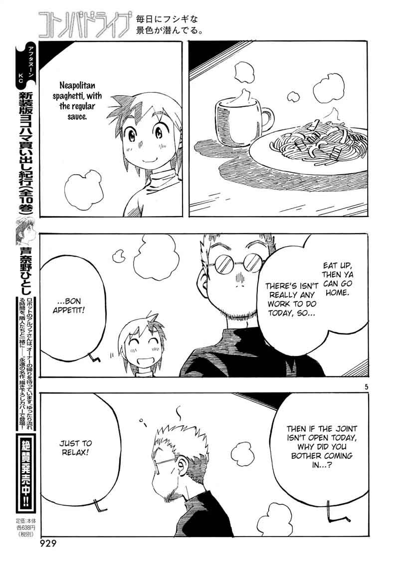 Kotonoba Drive Chapter 35 Page 5
