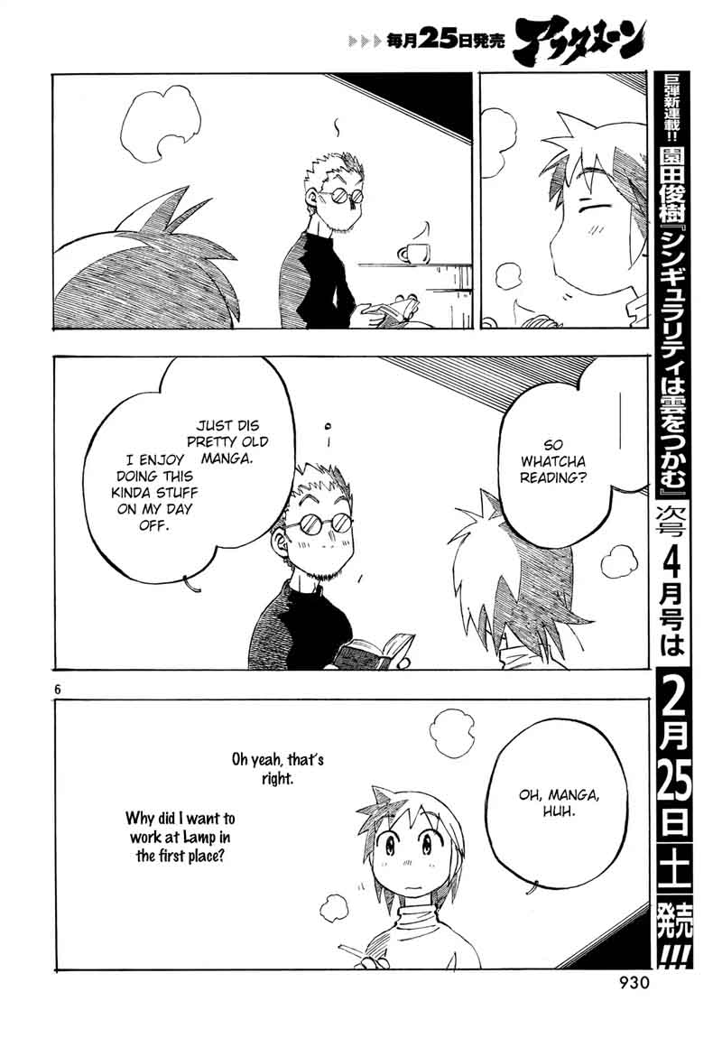 Kotonoba Drive Chapter 35 Page 6