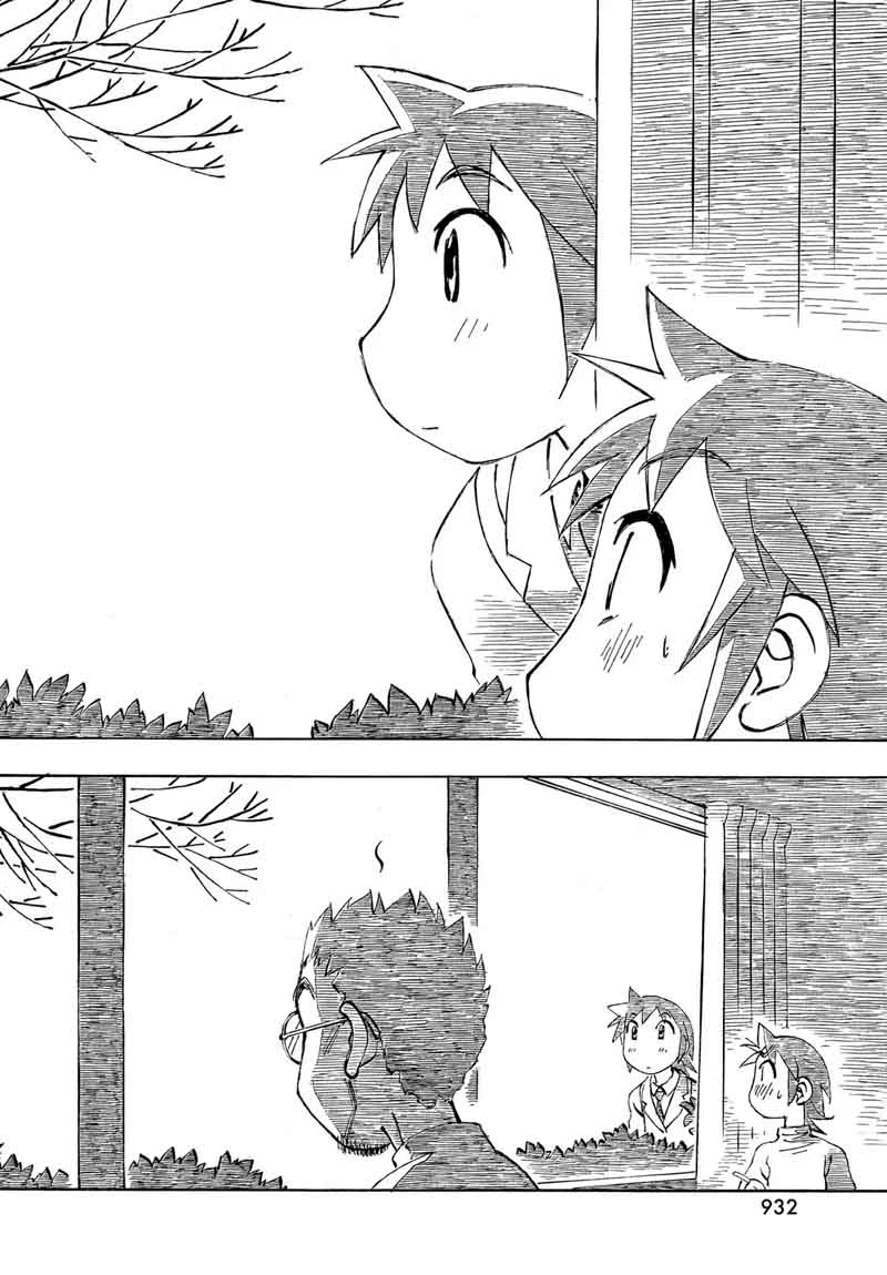 Kotonoba Drive Chapter 35 Page 8