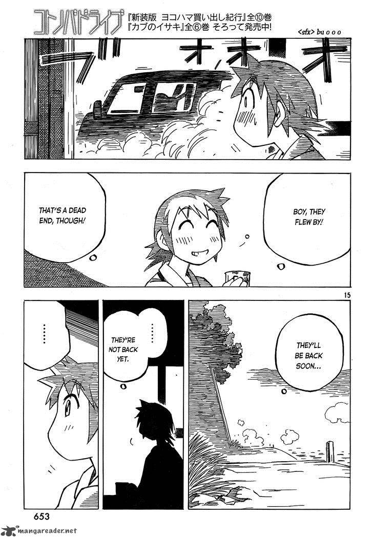 Kotonoba Drive Chapter 4 Page 15