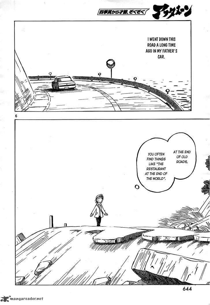 Kotonoba Drive Chapter 4 Page 6