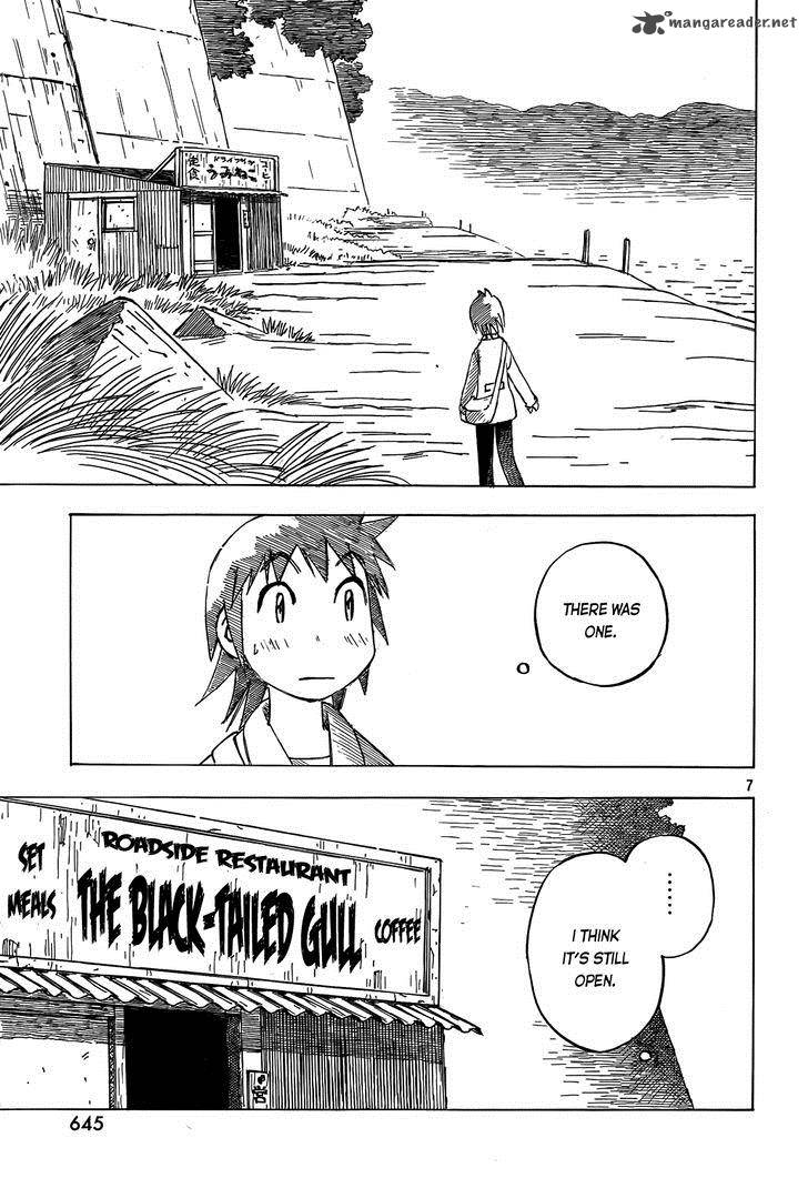 Kotonoba Drive Chapter 4 Page 7