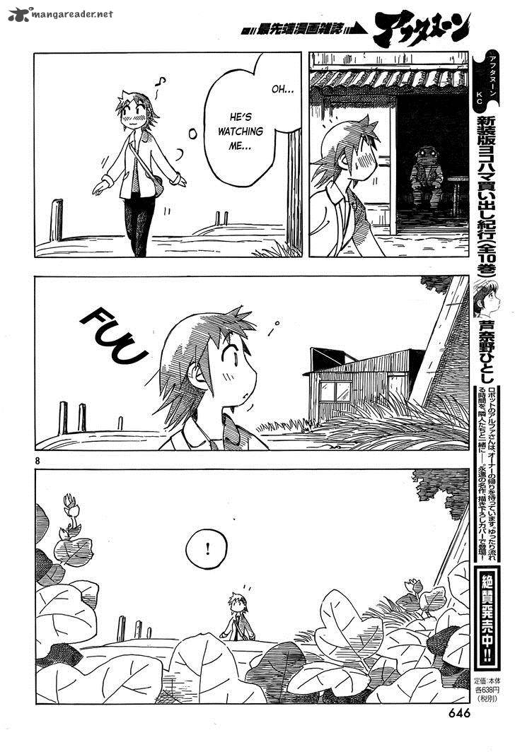 Kotonoba Drive Chapter 4 Page 8