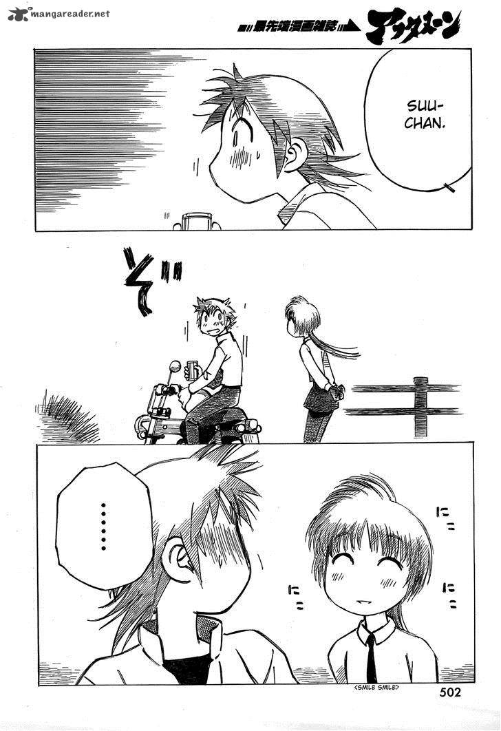 Kotonoba Drive Chapter 5 Page 12