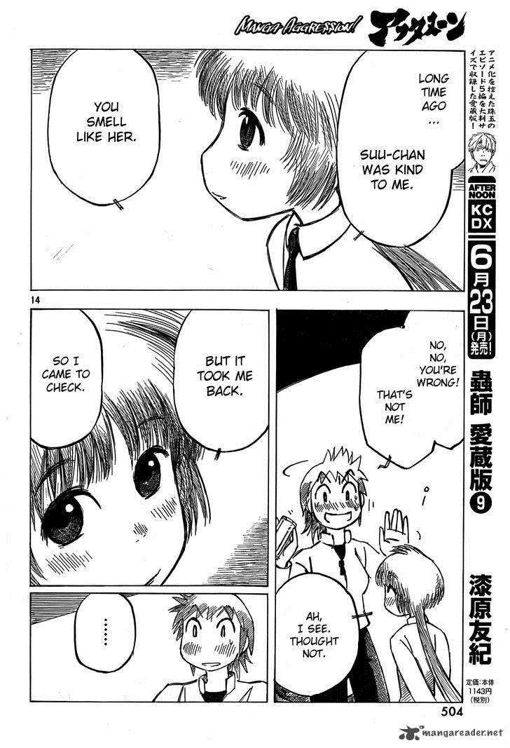 Kotonoba Drive Chapter 5 Page 14