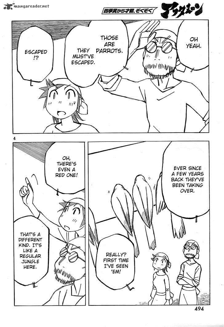Kotonoba Drive Chapter 5 Page 4