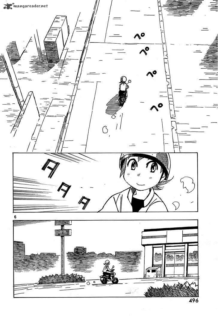 Kotonoba Drive Chapter 5 Page 6