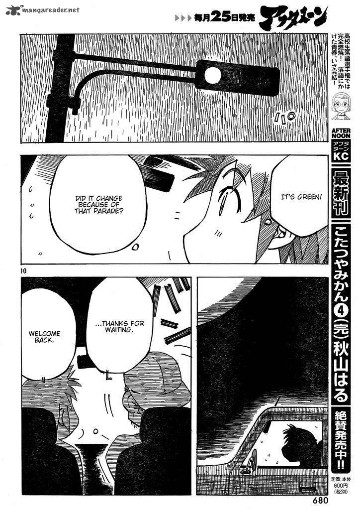 Kotonoba Drive Chapter 6 Page 10