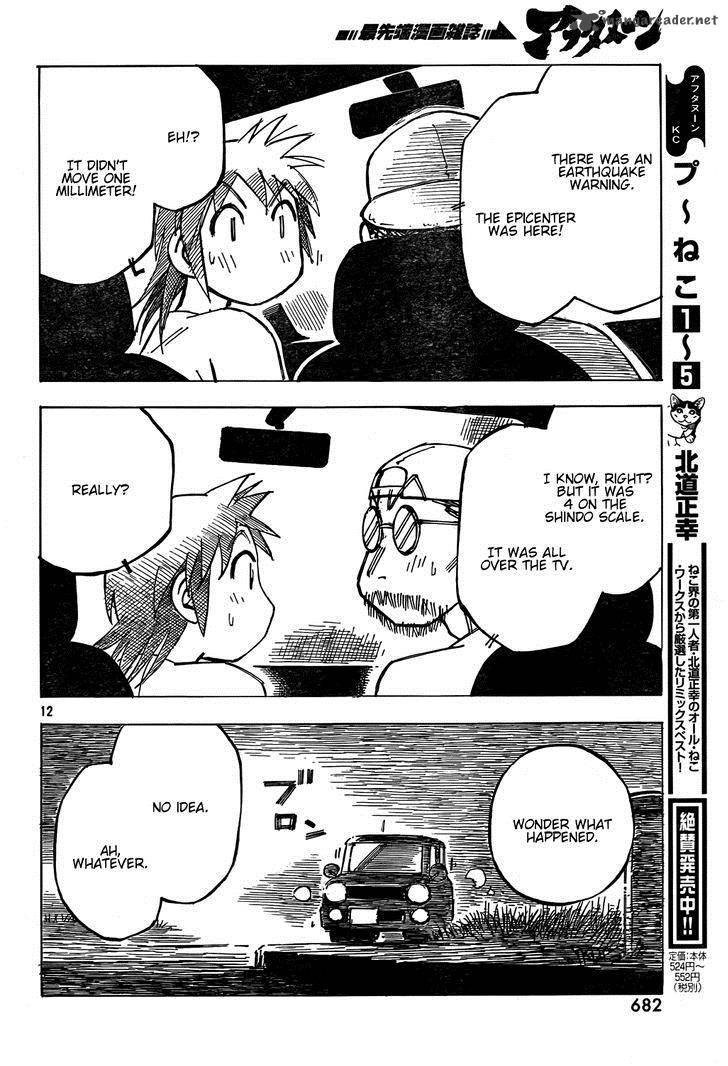Kotonoba Drive Chapter 6 Page 12