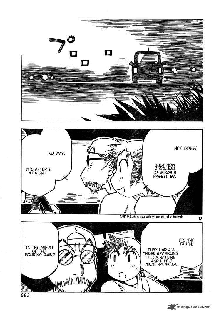Kotonoba Drive Chapter 6 Page 13