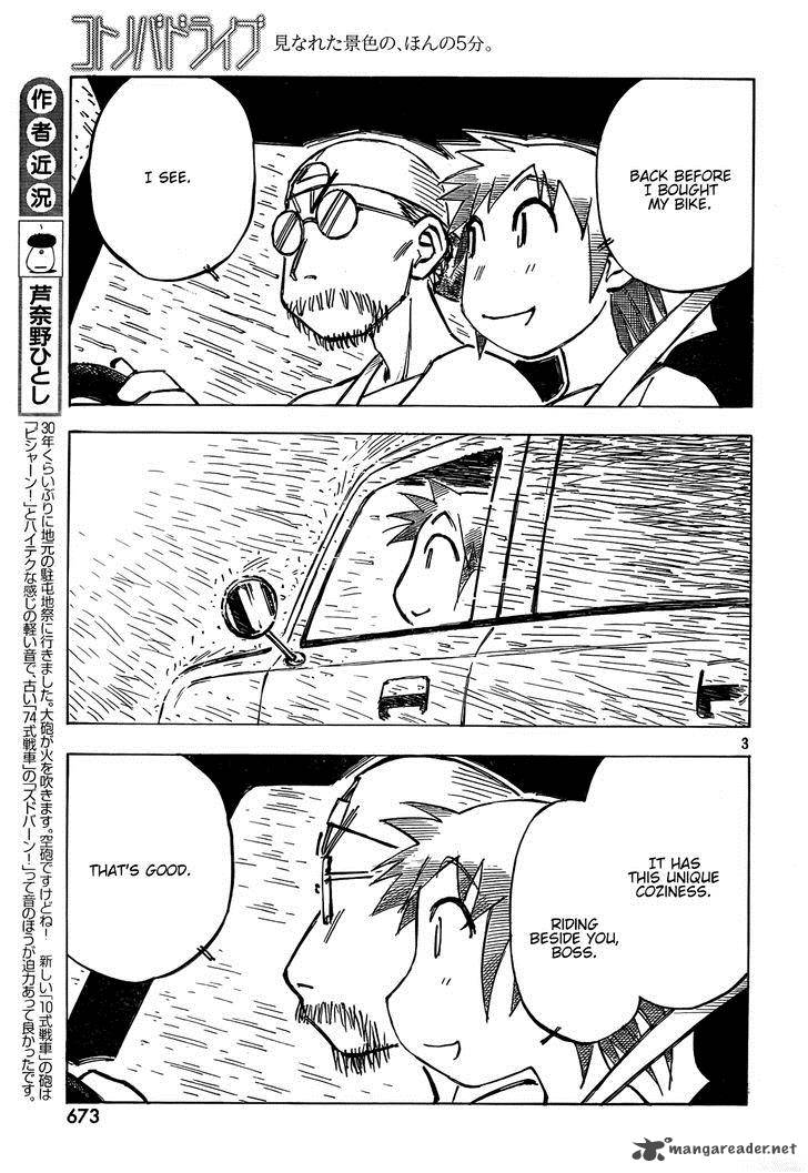 Kotonoba Drive Chapter 6 Page 3
