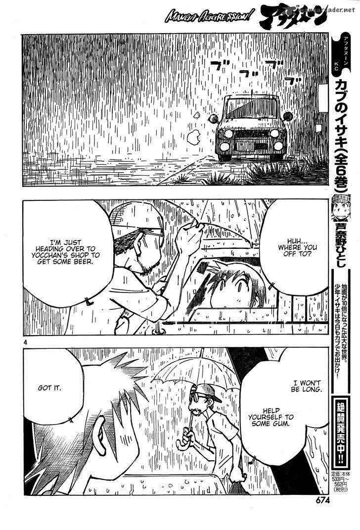 Kotonoba Drive Chapter 6 Page 4