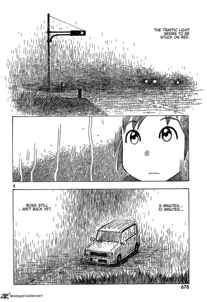 Kotonoba Drive Chapter 6 Page 6