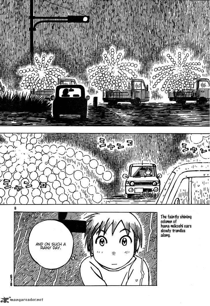 Kotonoba Drive Chapter 6 Page 8