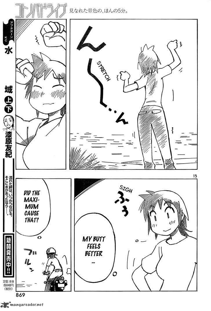 Kotonoba Drive Chapter 7 Page 15