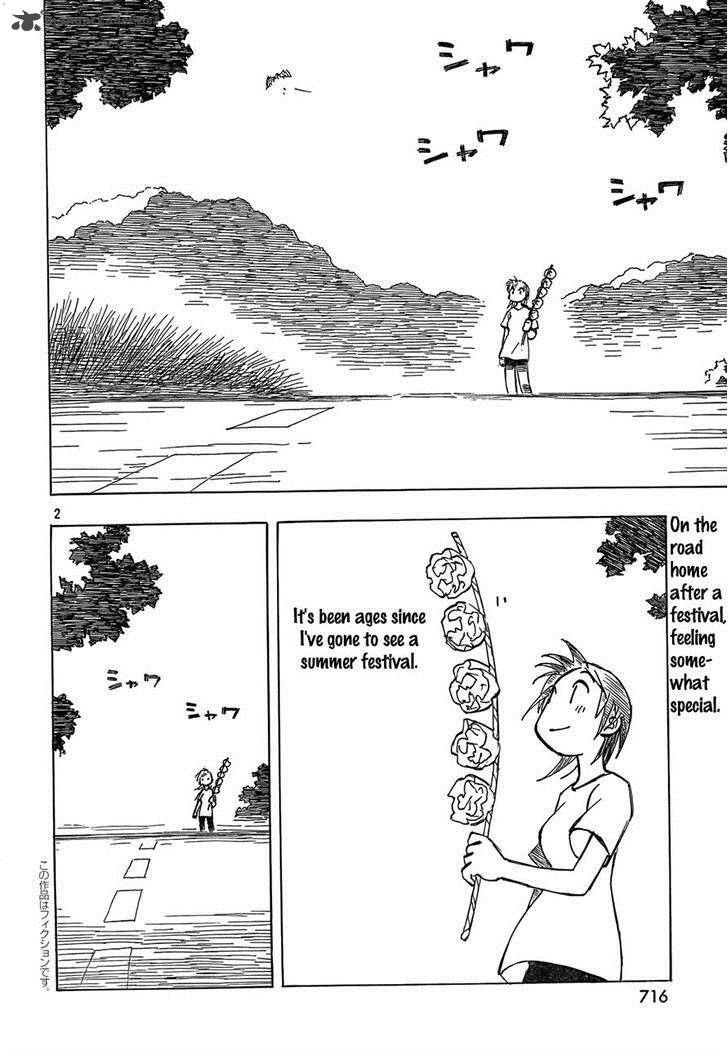 Kotonoba Drive Chapter 8 Page 2