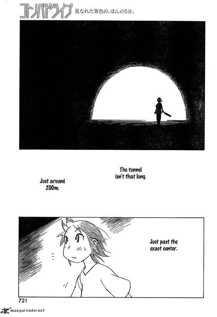 Kotonoba Drive Chapter 8 Page 7