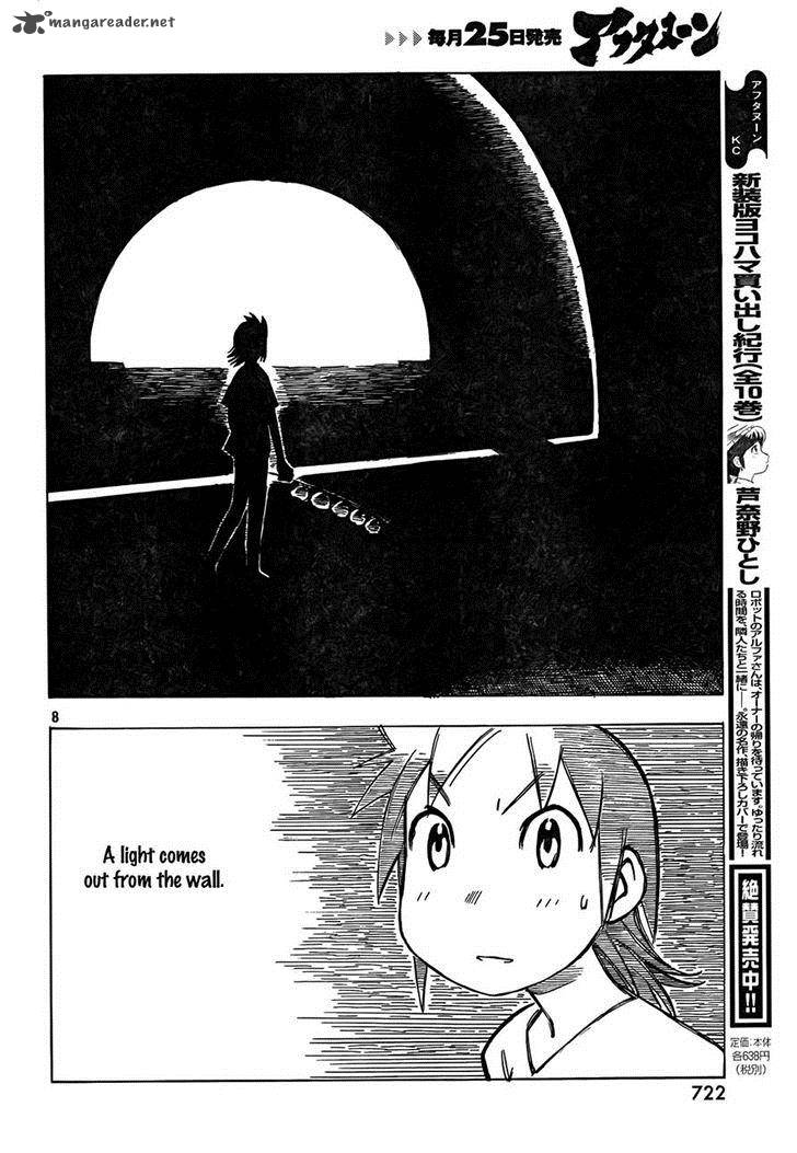 Kotonoba Drive Chapter 8 Page 8