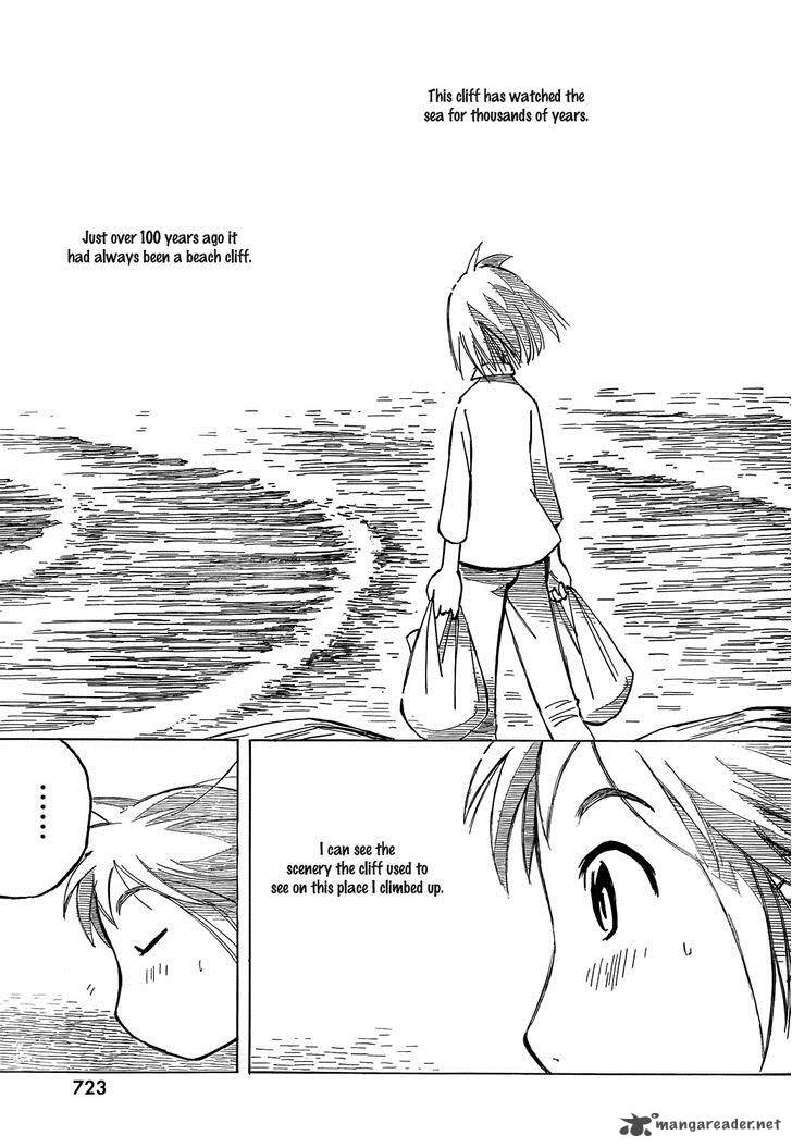 Kotonoba Drive Chapter 9 Page 12