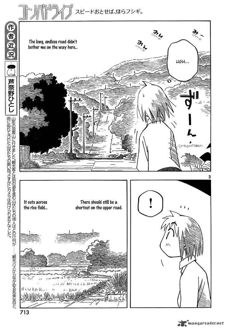 Kotonoba Drive Chapter 9 Page 3