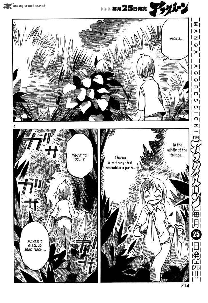 Kotonoba Drive Chapter 9 Page 4