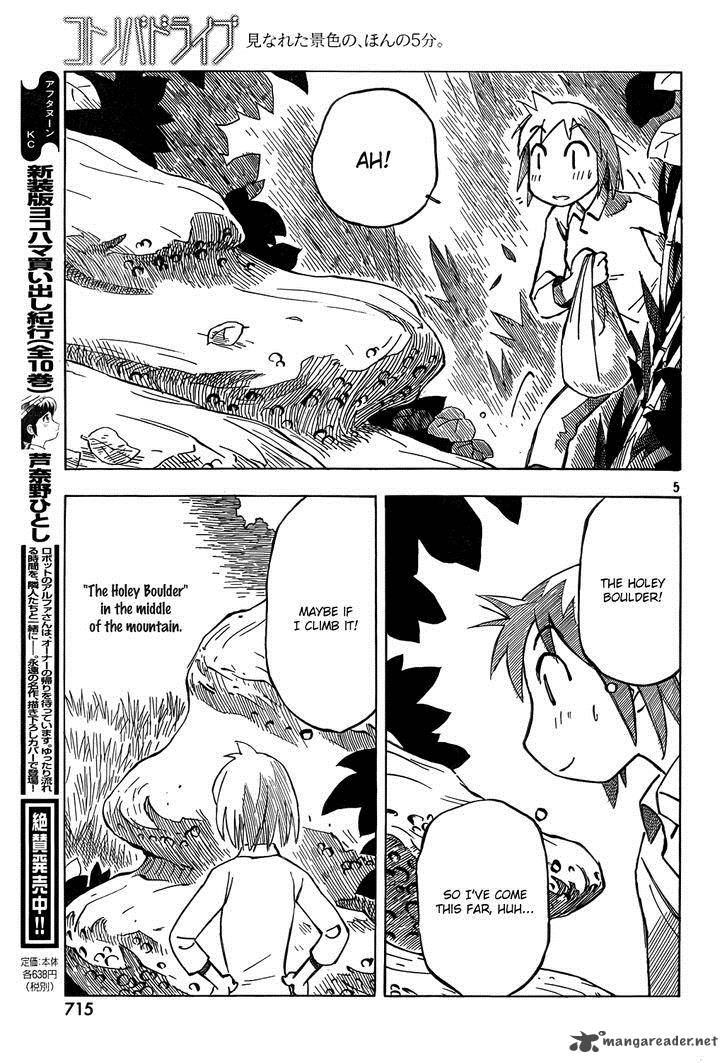 Kotonoba Drive Chapter 9 Page 5
