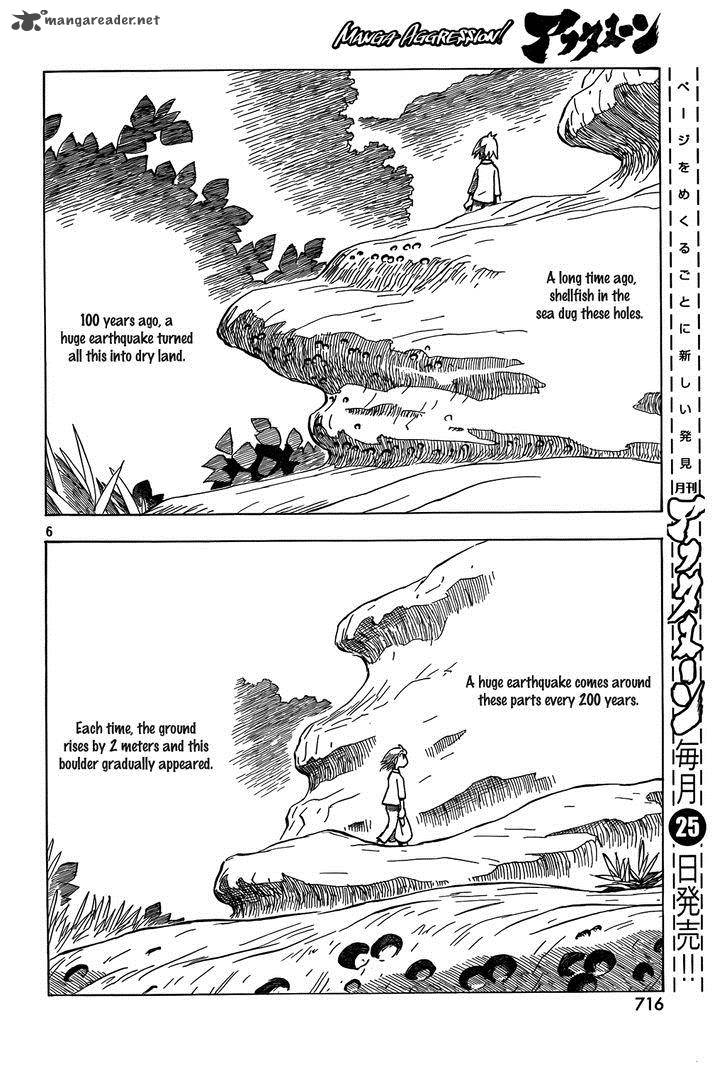Kotonoba Drive Chapter 9 Page 6