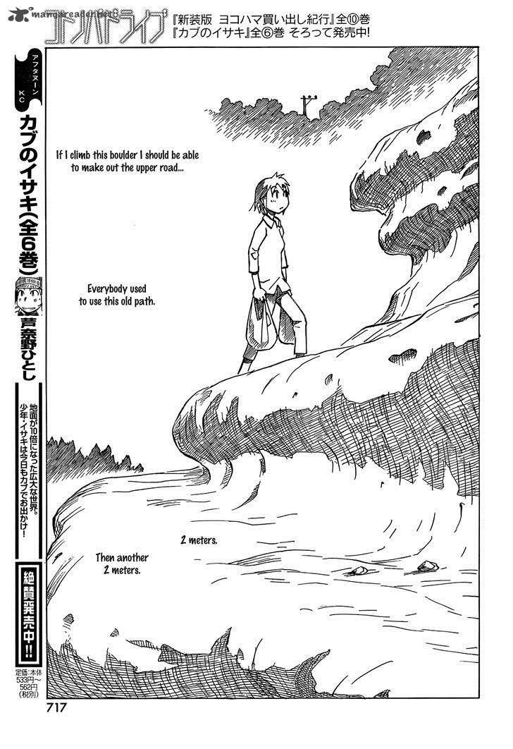 Kotonoba Drive Chapter 9 Page 7