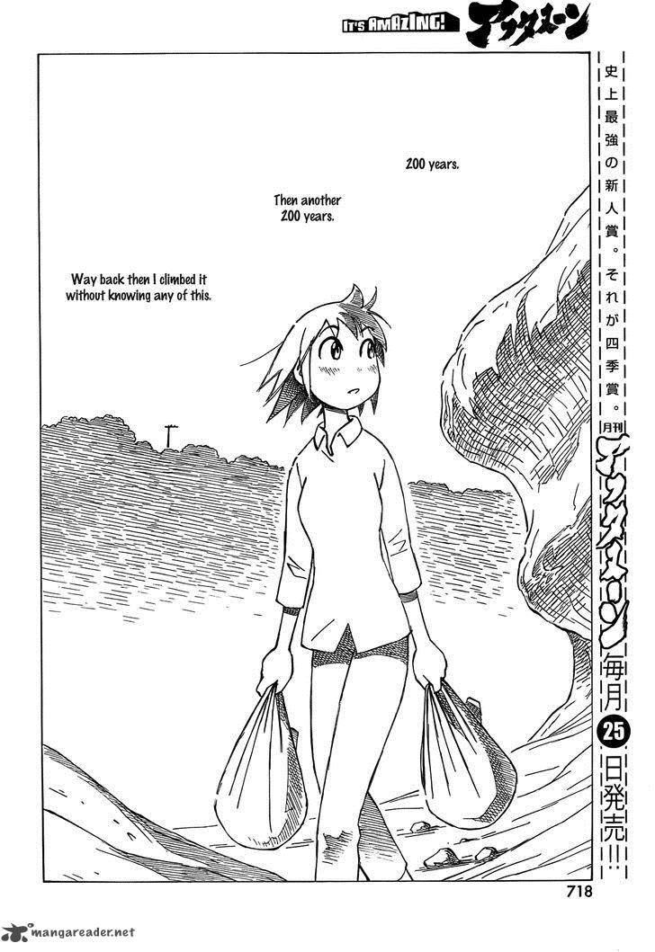 Kotonoba Drive Chapter 9 Page 8