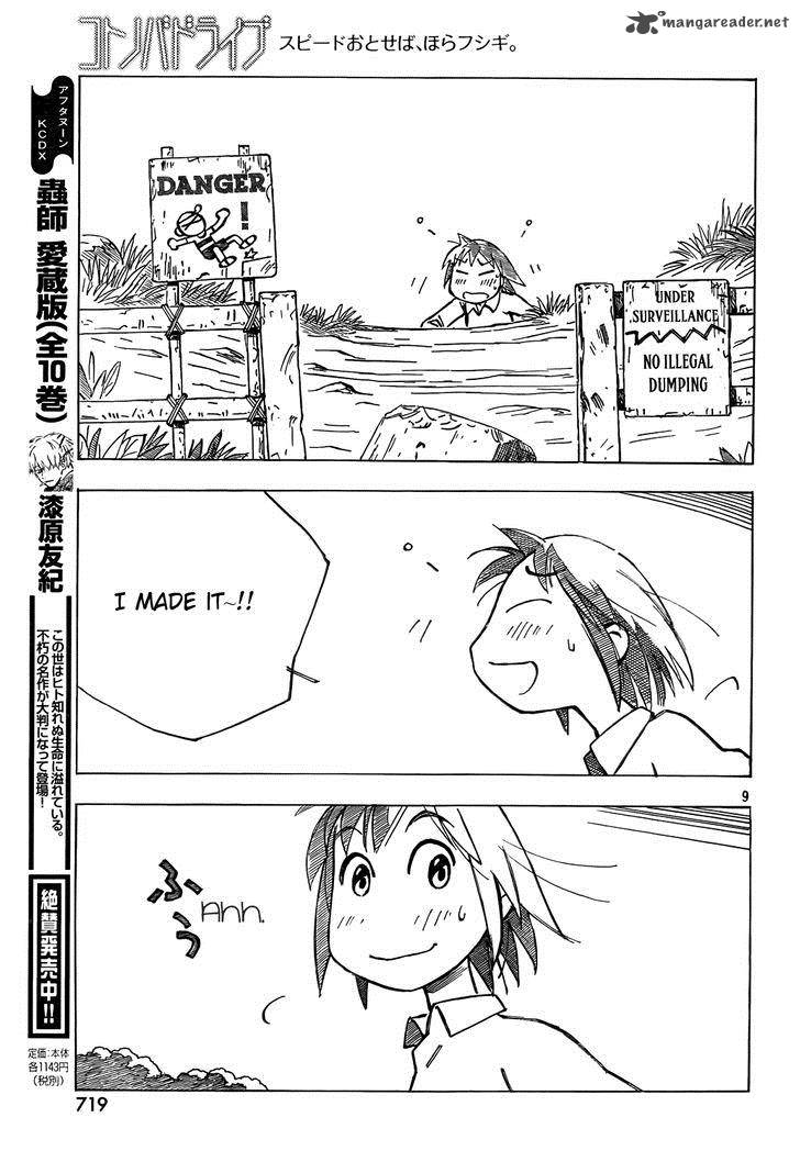 Kotonoba Drive Chapter 9 Page 9