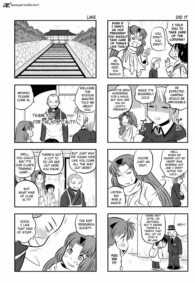 Kotoura San Chapter 4 Page 13