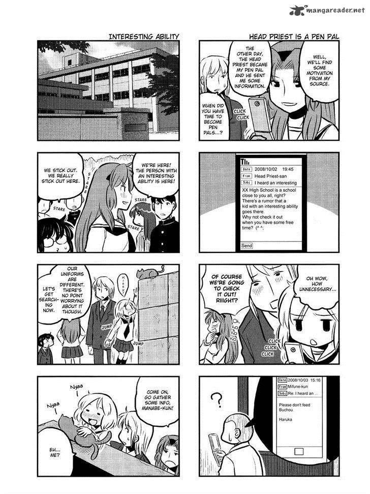 Kotoura San Chapter 6 Page 9