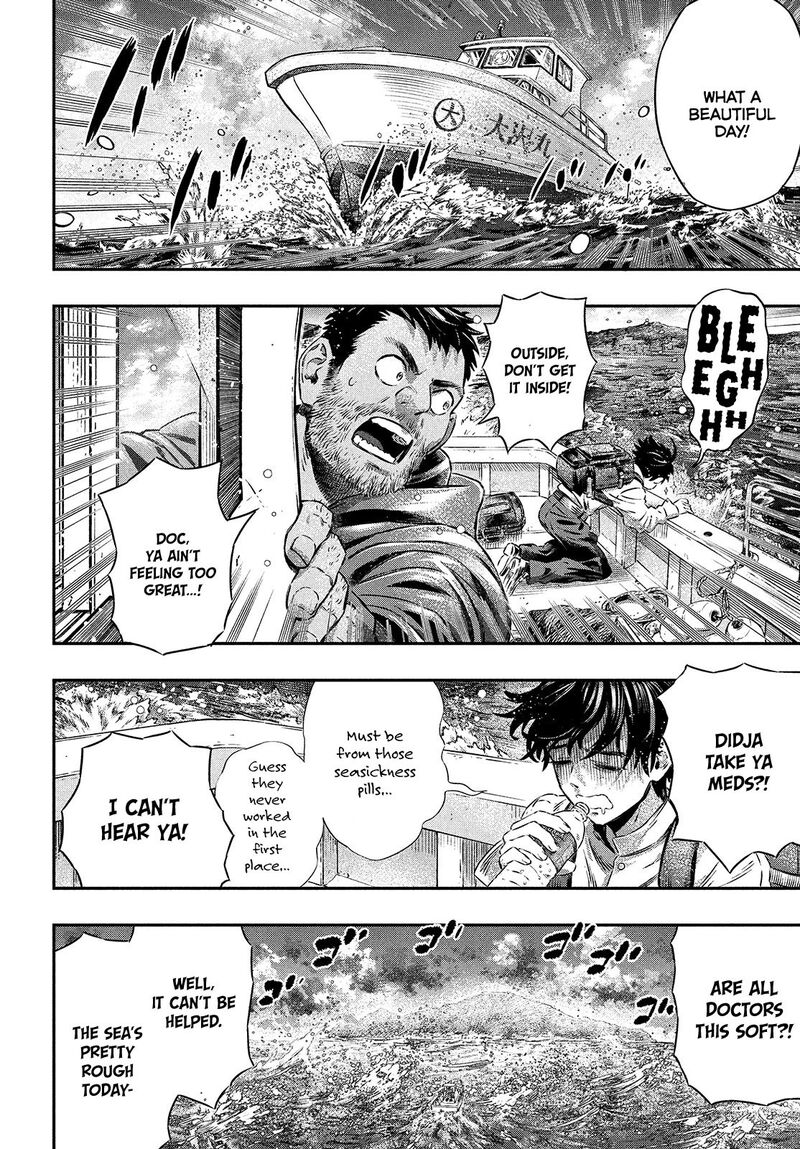 Koudou Ni Hattatsu Shita Igaku Wa Mahou To Kubetsu Ga Tsukanai Chapter 1 Page 21