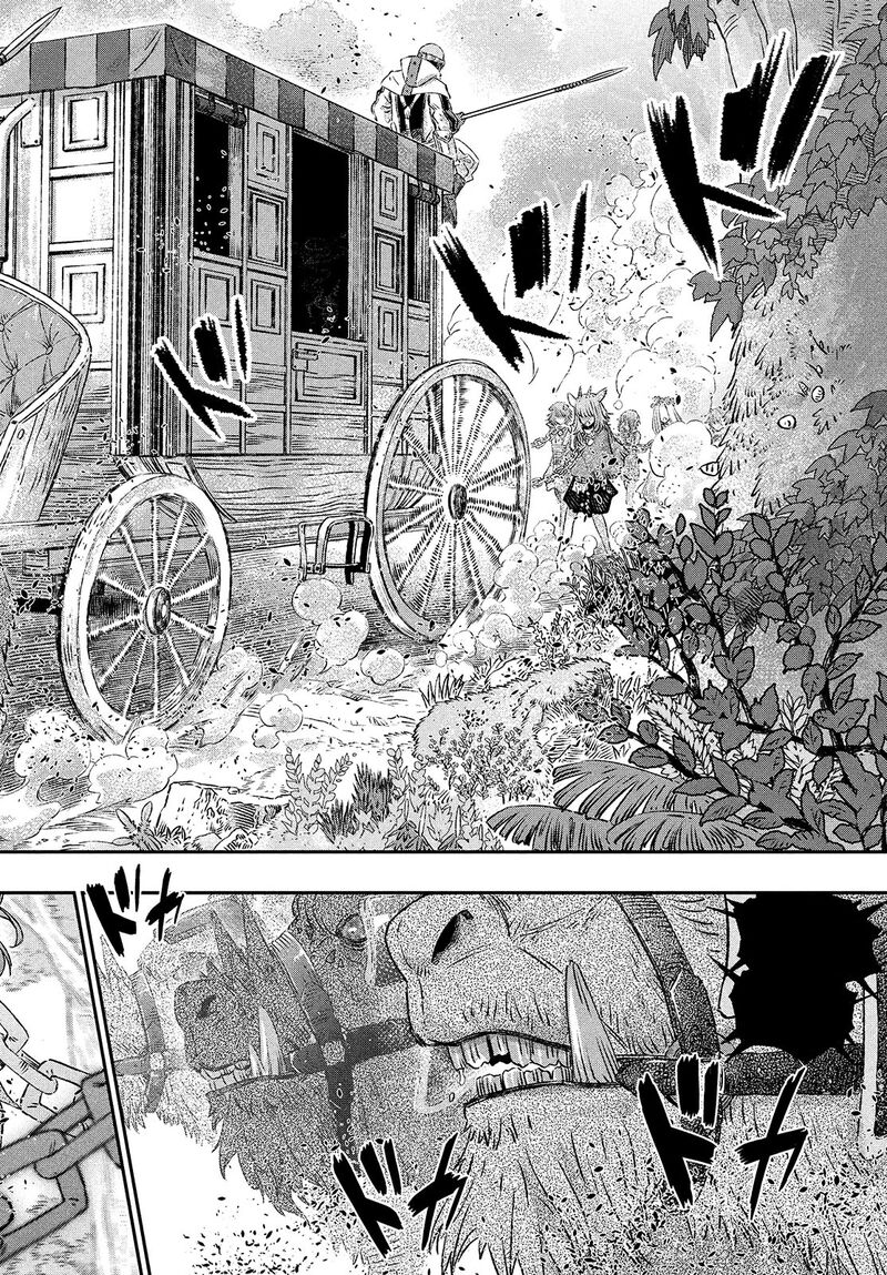 Koudou Ni Hattatsu Shita Igaku Wa Mahou To Kubetsu Ga Tsukanai Chapter 1 Page 29
