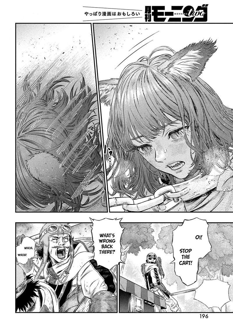 Koudou Ni Hattatsu Shita Igaku Wa Mahou To Kubetsu Ga Tsukanai Chapter 1 Page 31
