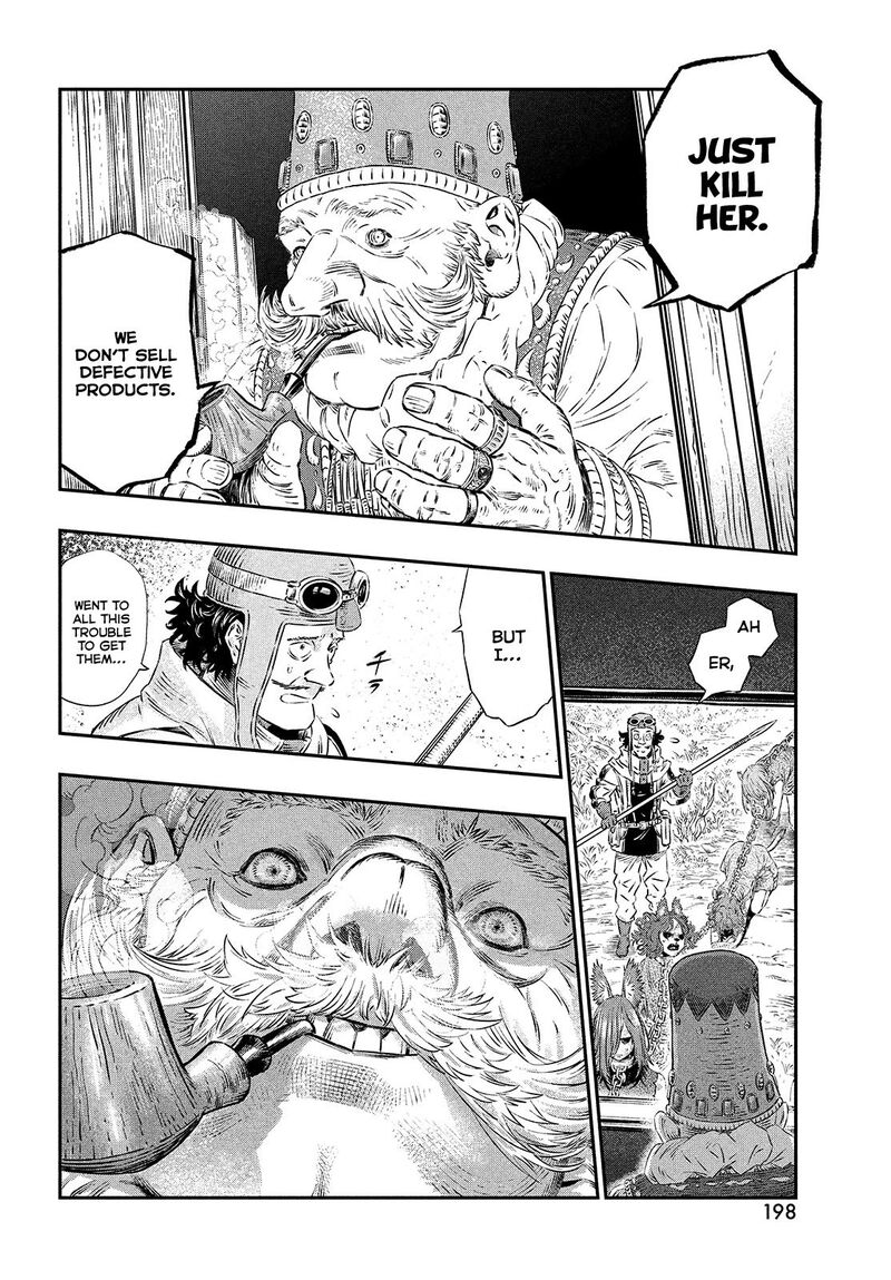 Koudou Ni Hattatsu Shita Igaku Wa Mahou To Kubetsu Ga Tsukanai Chapter 1 Page 33