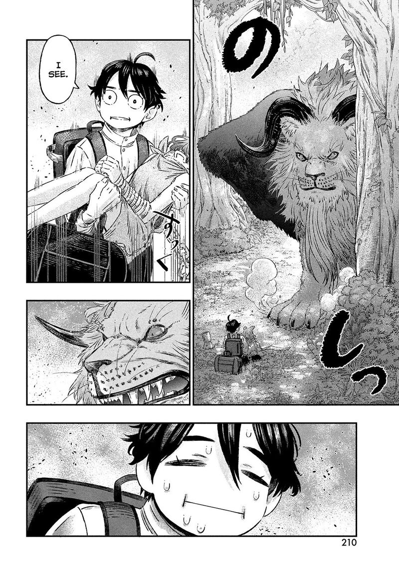 Koudou Ni Hattatsu Shita Igaku Wa Mahou To Kubetsu Ga Tsukanai Chapter 1 Page 45