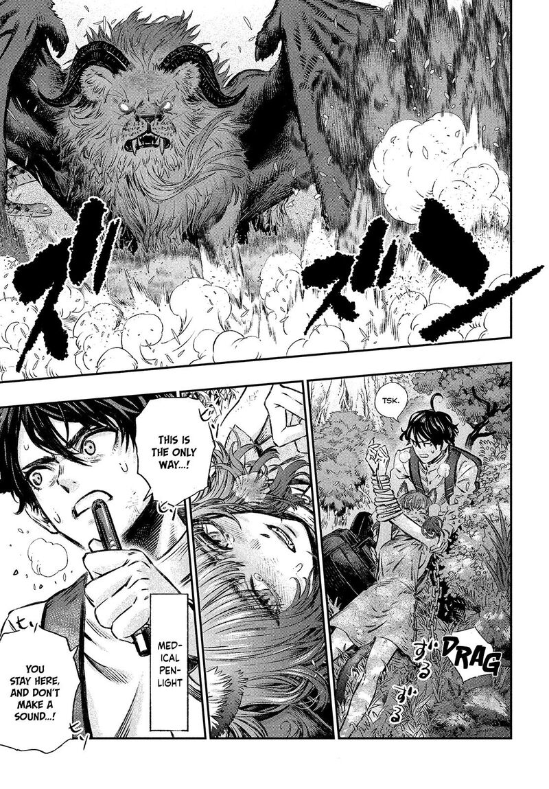 Koudou Ni Hattatsu Shita Igaku Wa Mahou To Kubetsu Ga Tsukanai Chapter 1 Page 48