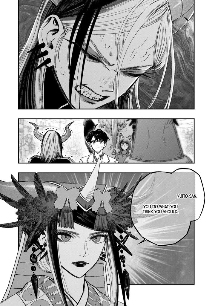Koudou Ni Hattatsu Shita Igaku Wa Mahou To Kubetsu Ga Tsukanai Chapter 11 Page 10
