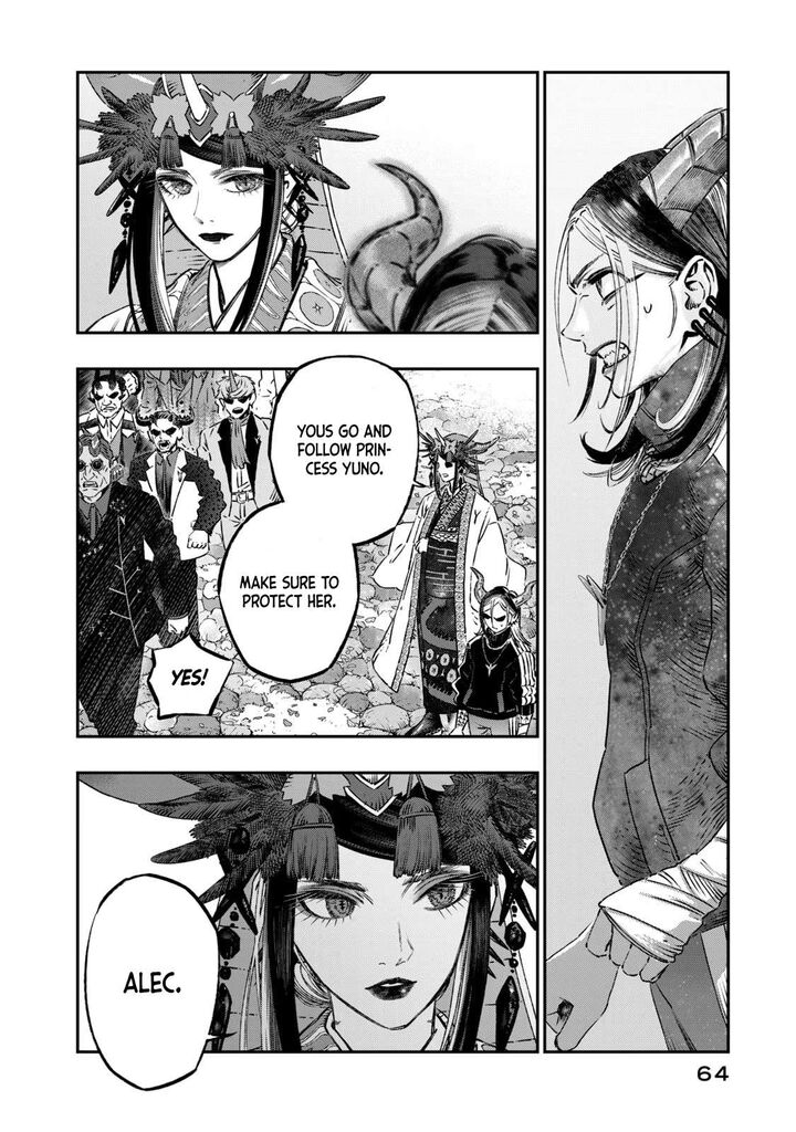 Koudou Ni Hattatsu Shita Igaku Wa Mahou To Kubetsu Ga Tsukanai Chapter 11 Page 15