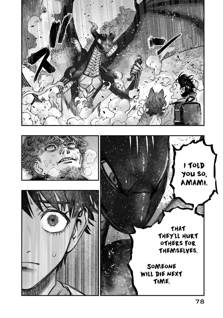 Koudou Ni Hattatsu Shita Igaku Wa Mahou To Kubetsu Ga Tsukanai Chapter 11 Page 29