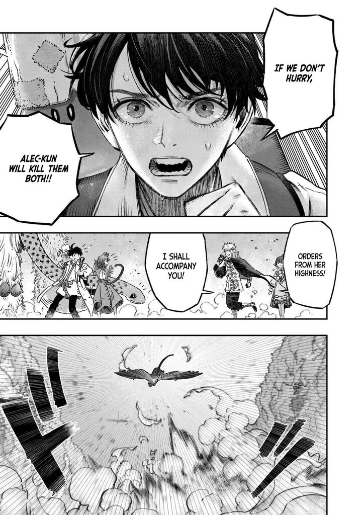 Koudou Ni Hattatsu Shita Igaku Wa Mahou To Kubetsu Ga Tsukanai Chapter 11 Page 36