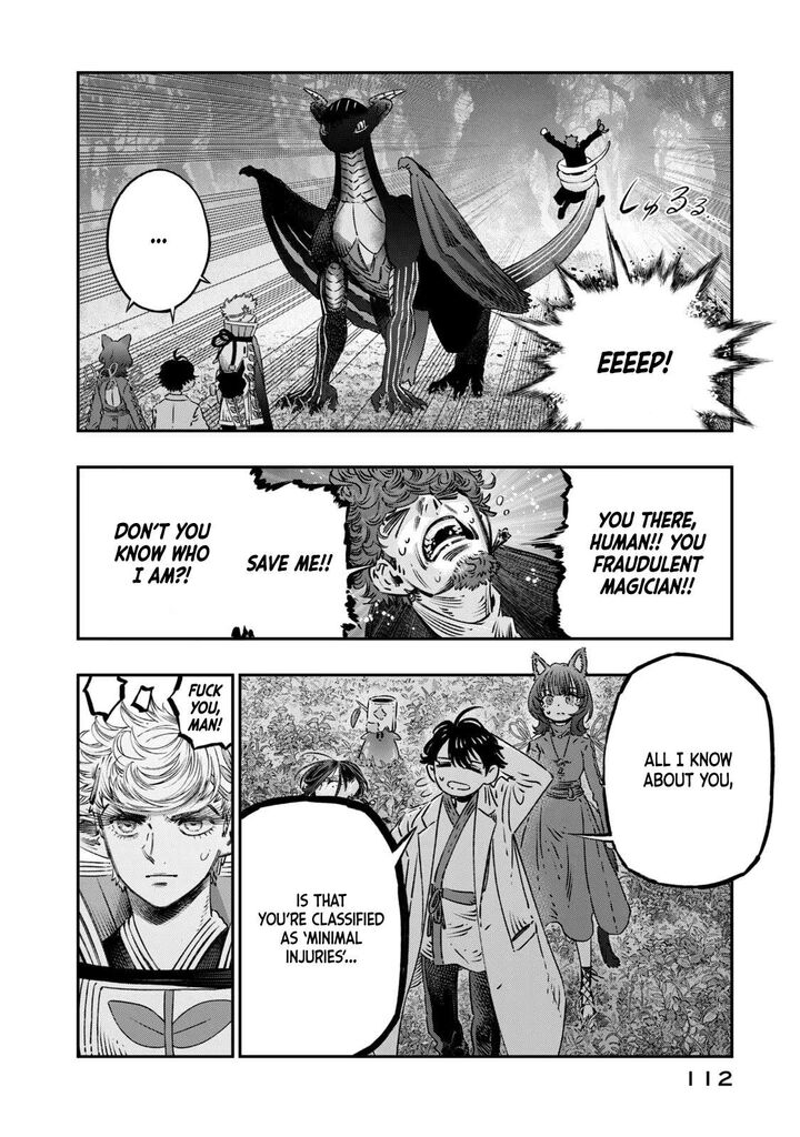 Koudou Ni Hattatsu Shita Igaku Wa Mahou To Kubetsu Ga Tsukanai Chapter 12 Page 15