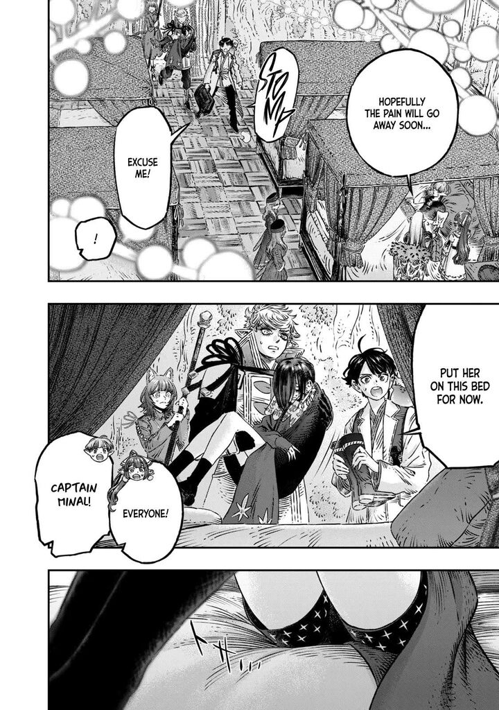 Koudou Ni Hattatsu Shita Igaku Wa Mahou To Kubetsu Ga Tsukanai Chapter 12 Page 19