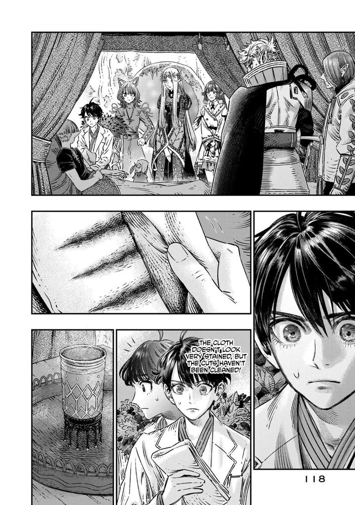 Koudou Ni Hattatsu Shita Igaku Wa Mahou To Kubetsu Ga Tsukanai Chapter 12 Page 21