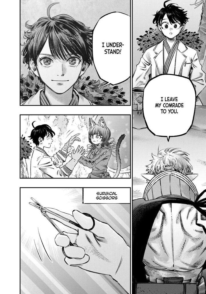 Koudou Ni Hattatsu Shita Igaku Wa Mahou To Kubetsu Ga Tsukanai Chapter 12 Page 27