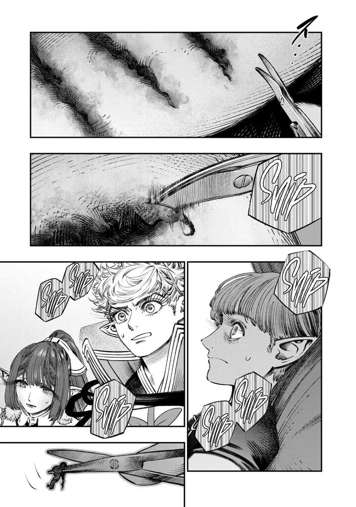Koudou Ni Hattatsu Shita Igaku Wa Mahou To Kubetsu Ga Tsukanai Chapter 12 Page 28