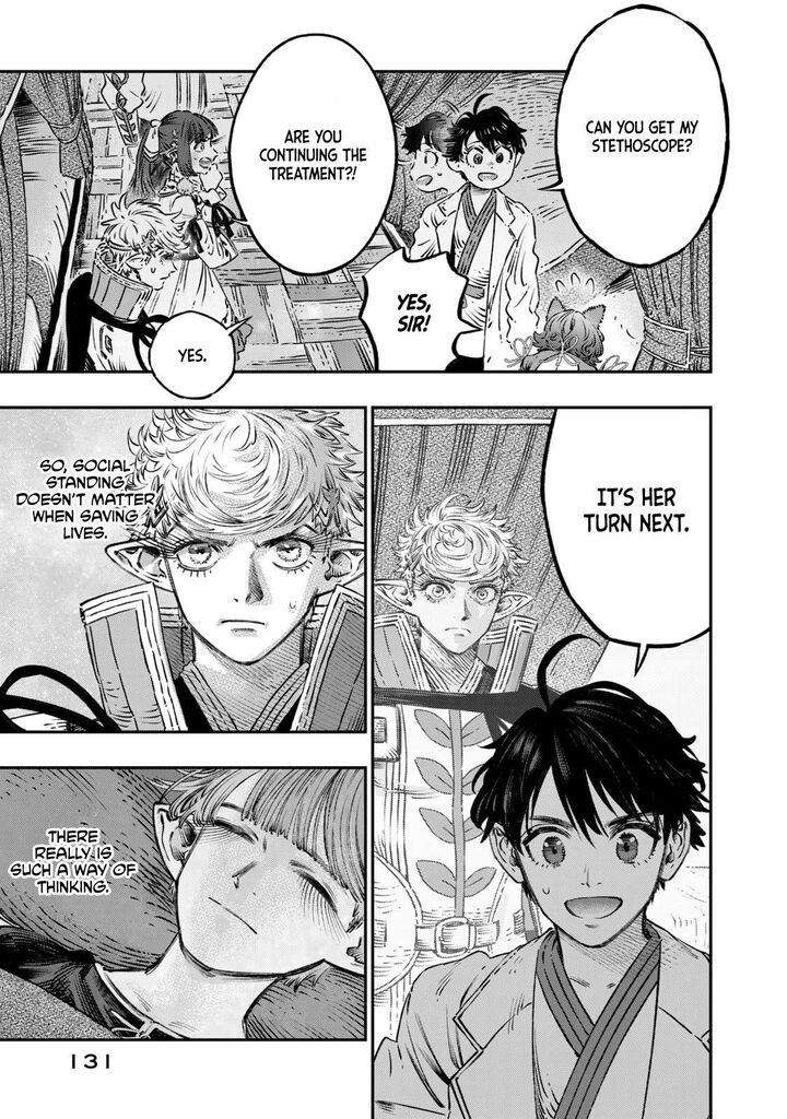 Koudou Ni Hattatsu Shita Igaku Wa Mahou To Kubetsu Ga Tsukanai Chapter 12 Page 34