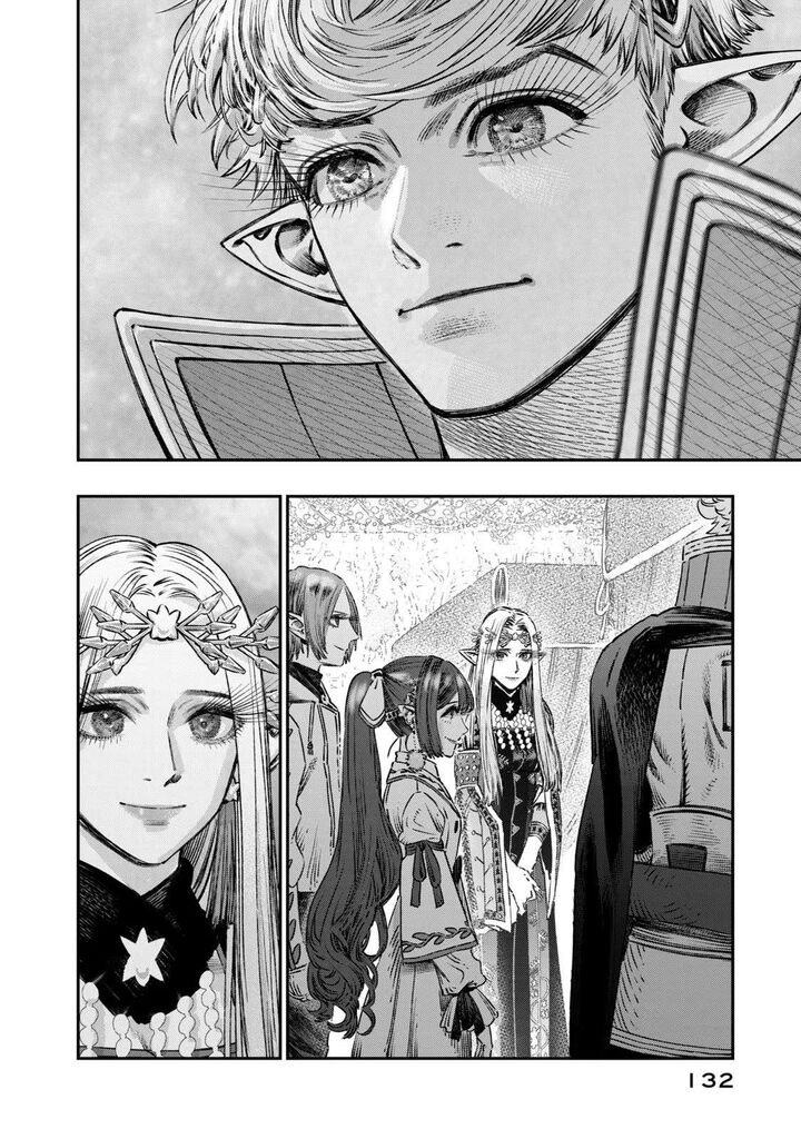 Koudou Ni Hattatsu Shita Igaku Wa Mahou To Kubetsu Ga Tsukanai Chapter 12 Page 35